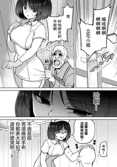 第22页图