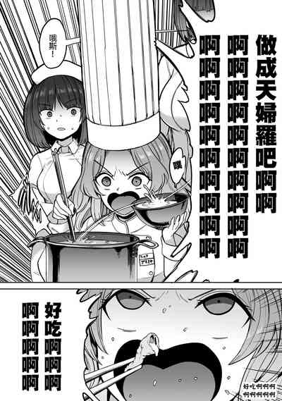 第42页图