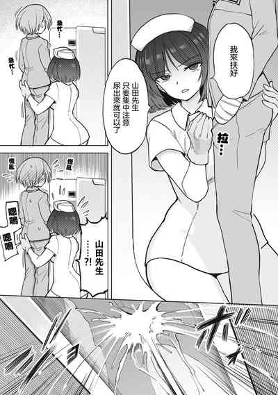 第6页图