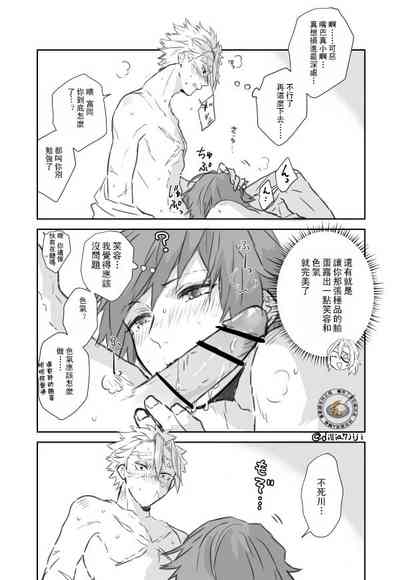 第6頁圖