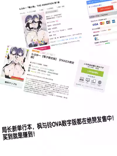 第22页图