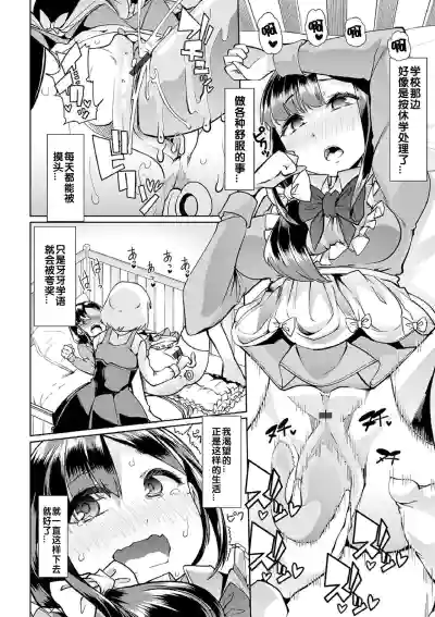 第2页图