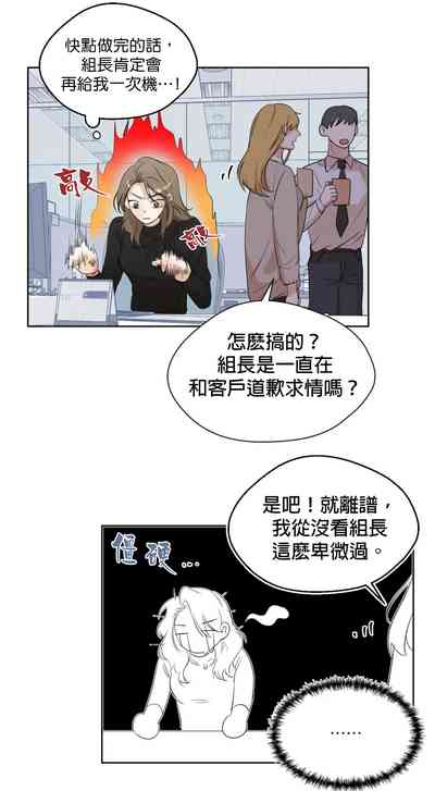 第54頁圖