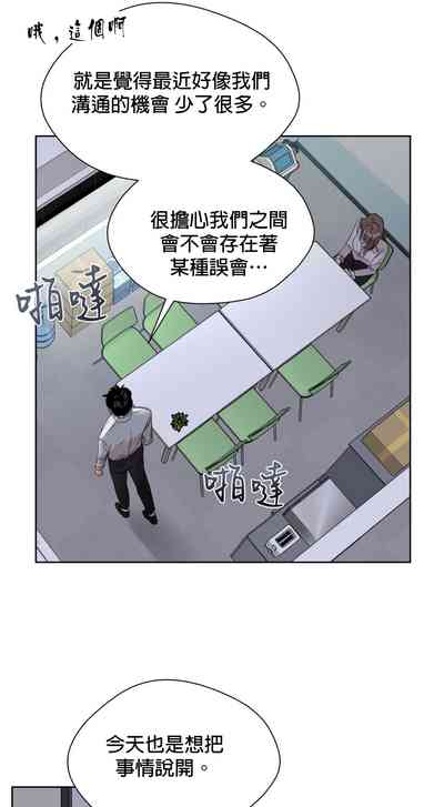 第62頁圖