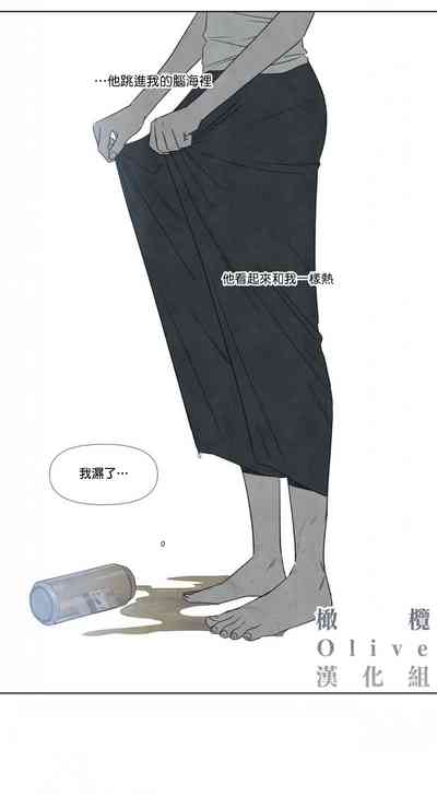 第46頁圖