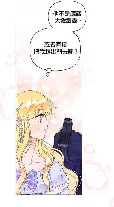 第22頁圖