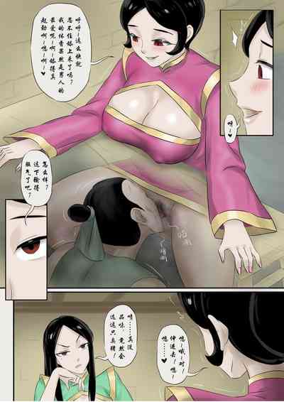 第10頁圖