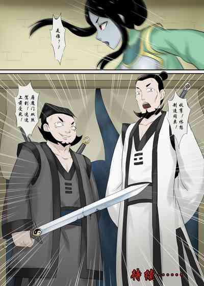 第18頁圖
