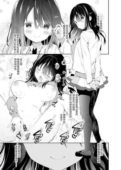 第30页图