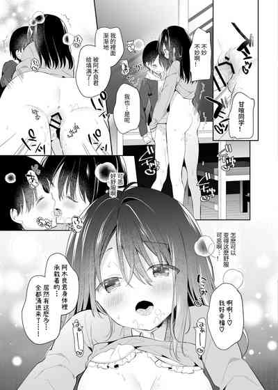 第34页图