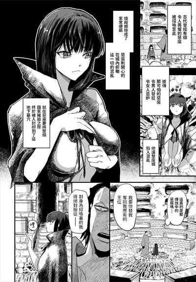 第2頁圖