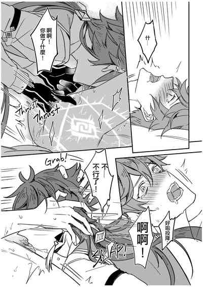 第34頁圖