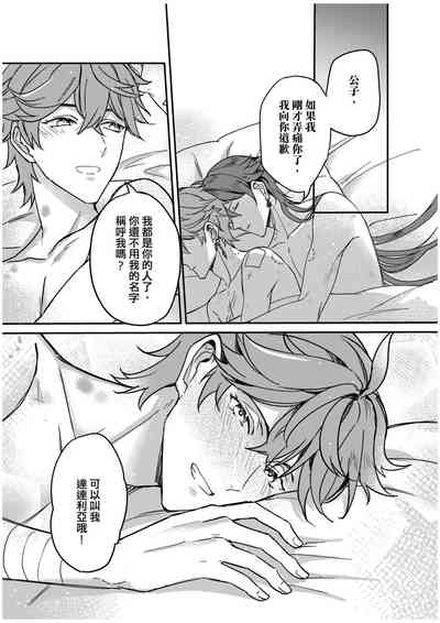 第46頁圖
