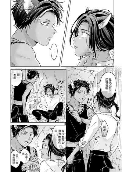 第34頁圖