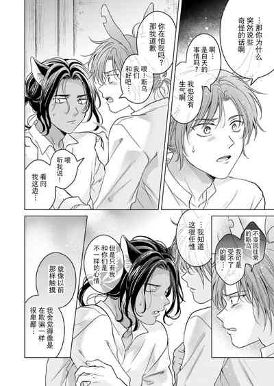 第46頁圖
