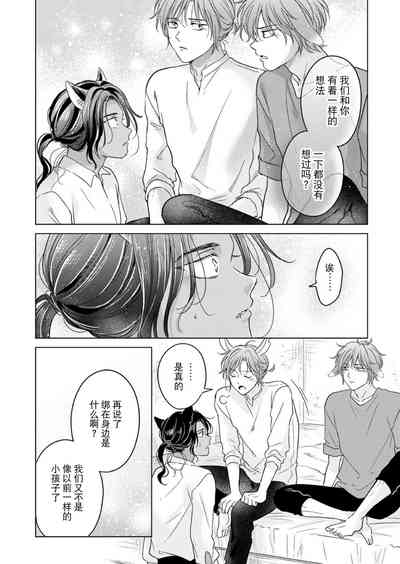第50頁圖