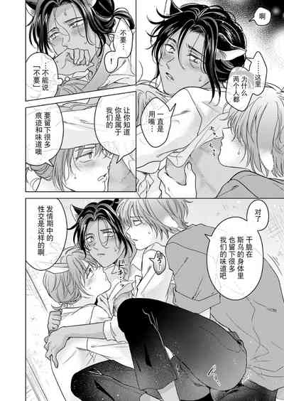 第58頁圖