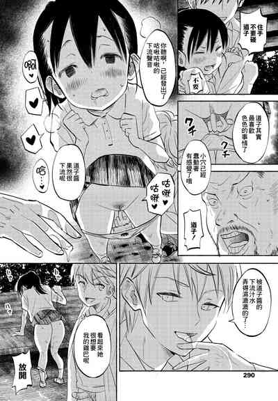 第14頁圖