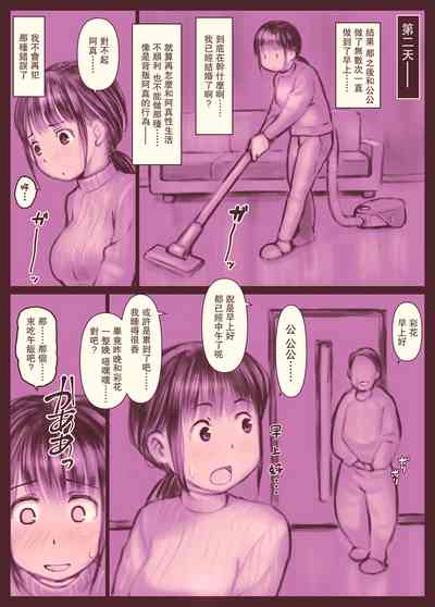 第42頁圖