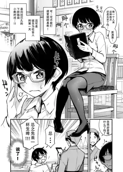 第18頁圖
