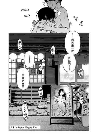 第38頁圖