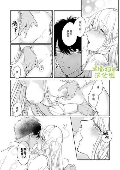 第26頁圖