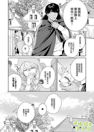 第30頁圖