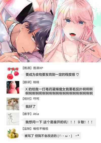 第34頁圖