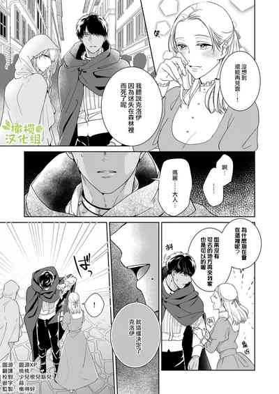 第38頁圖