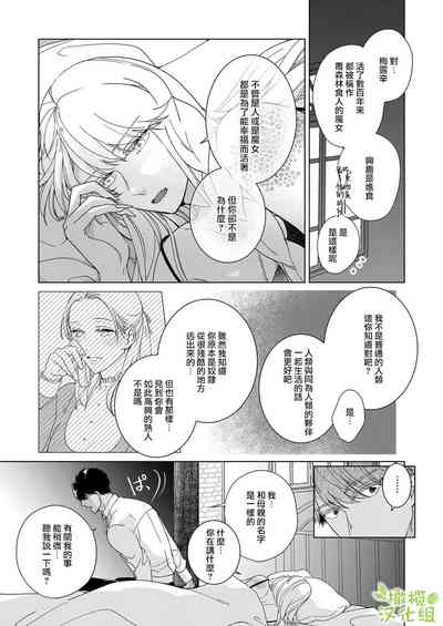 第42頁圖