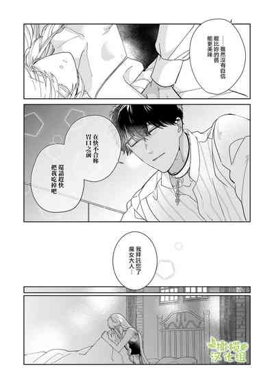 第46頁圖