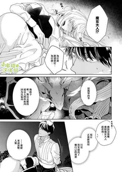第54頁圖