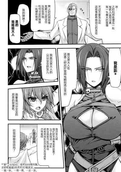 第22页图