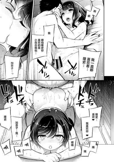 第30頁圖