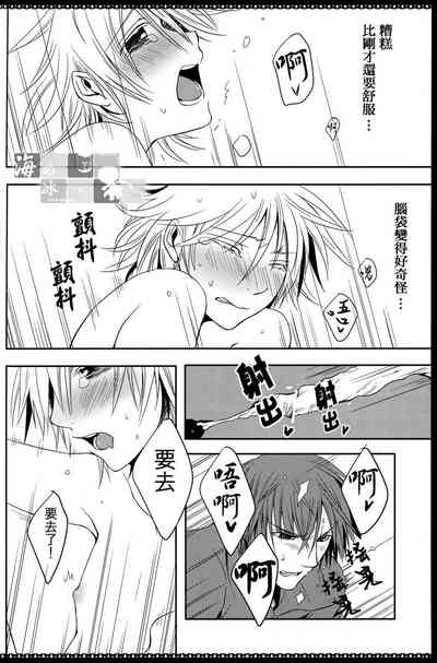 第22页图