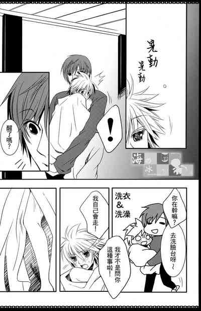 第26页图