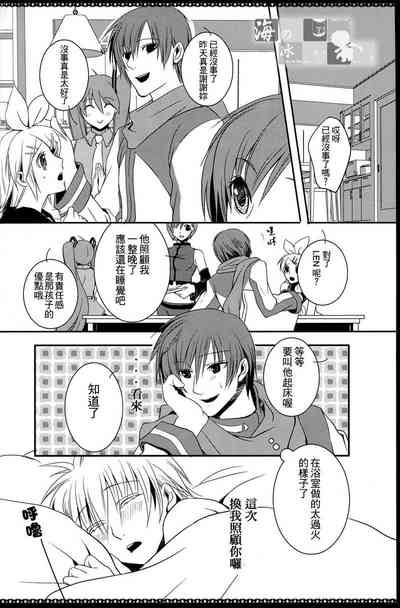 第30页图