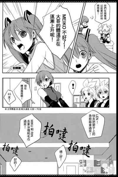 第6页图
