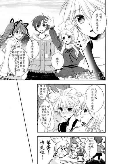 第10页图