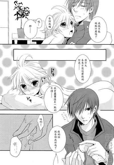 第22页图