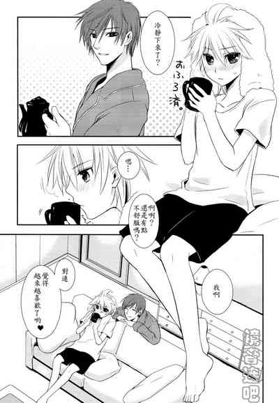 第30页图