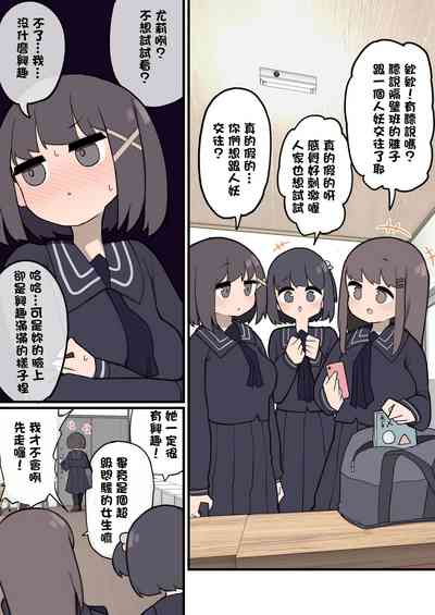 第2頁圖