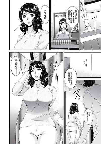 第18頁圖