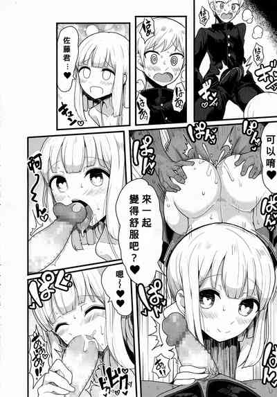 第18頁圖