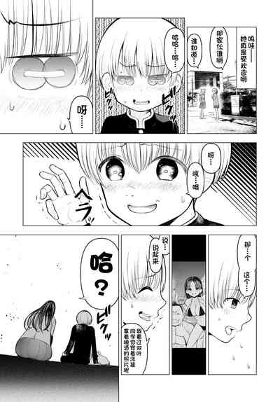 第14页图