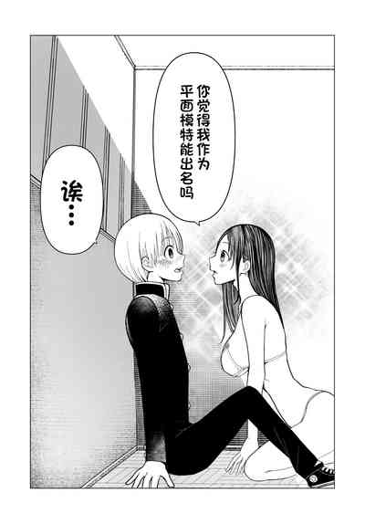 第30页图