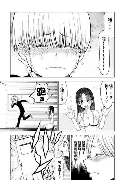 第42页图