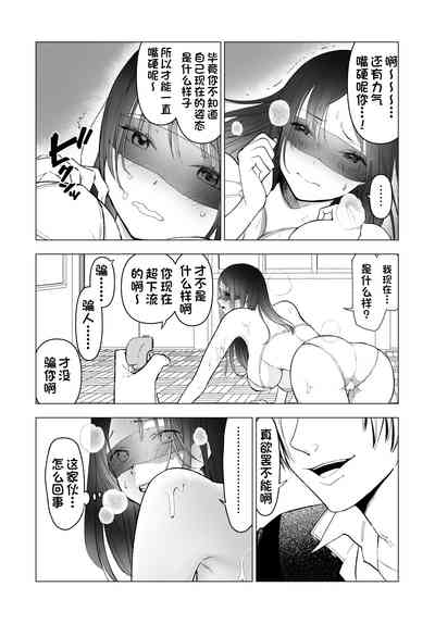 第54页图