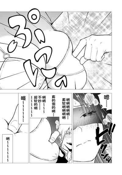 第58页图