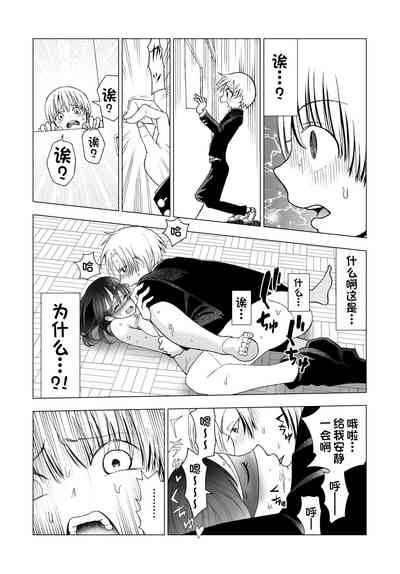 第70页图